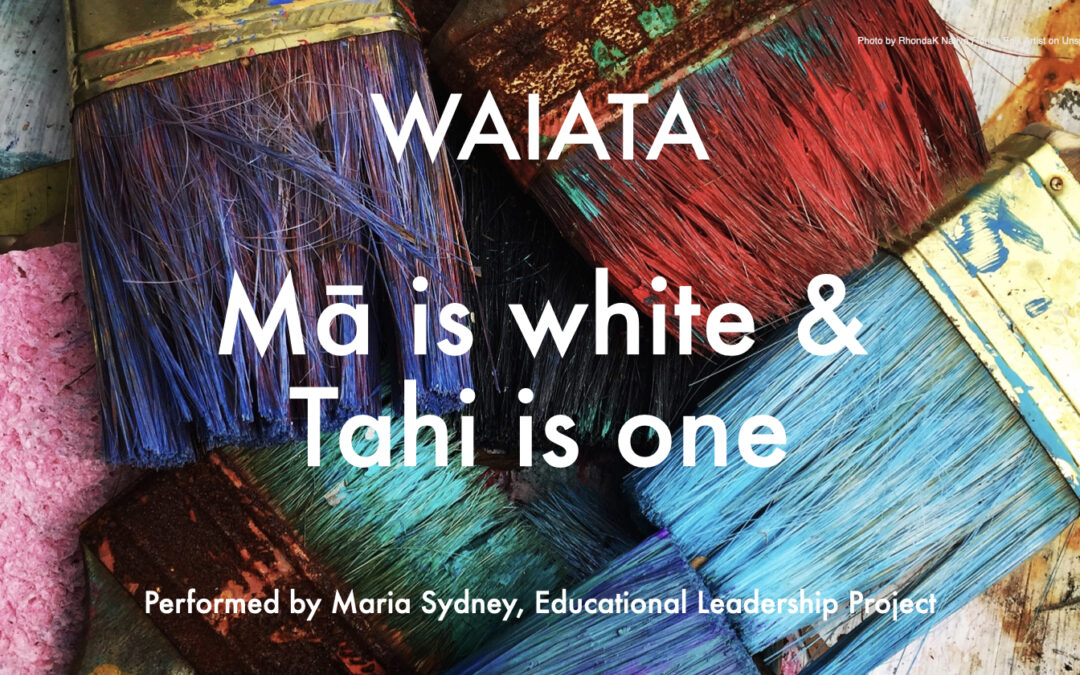 Te Tereina Waiata